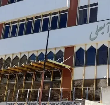 abali1
