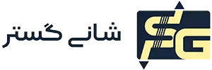 آسانسور شانی گستر
